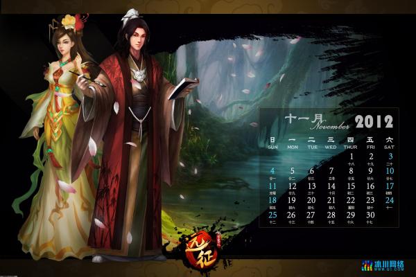 LOL：妮蔻的全台词汇总
