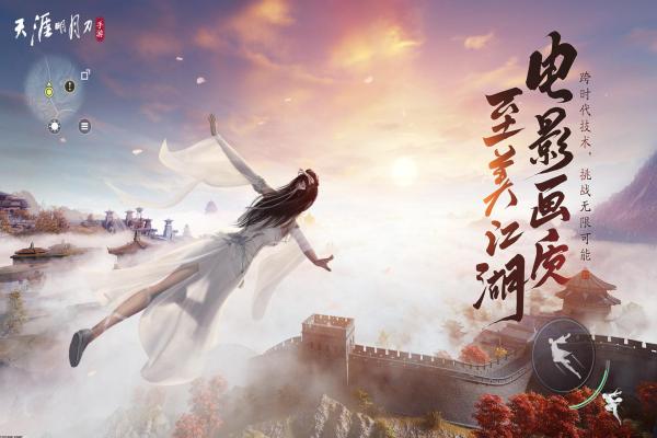 纸新娘3攻略：全面解析每一关的通关方法