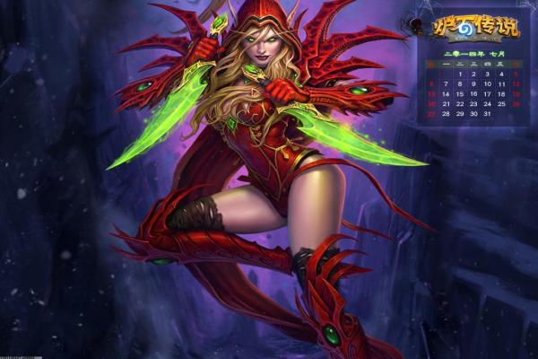 魔兽世界闪雾奔行者获取指南，如何获得闪雾奔行者
