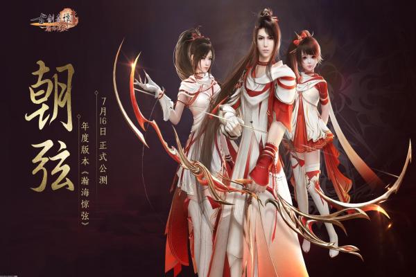 如何查询与解封英雄联盟封号方法